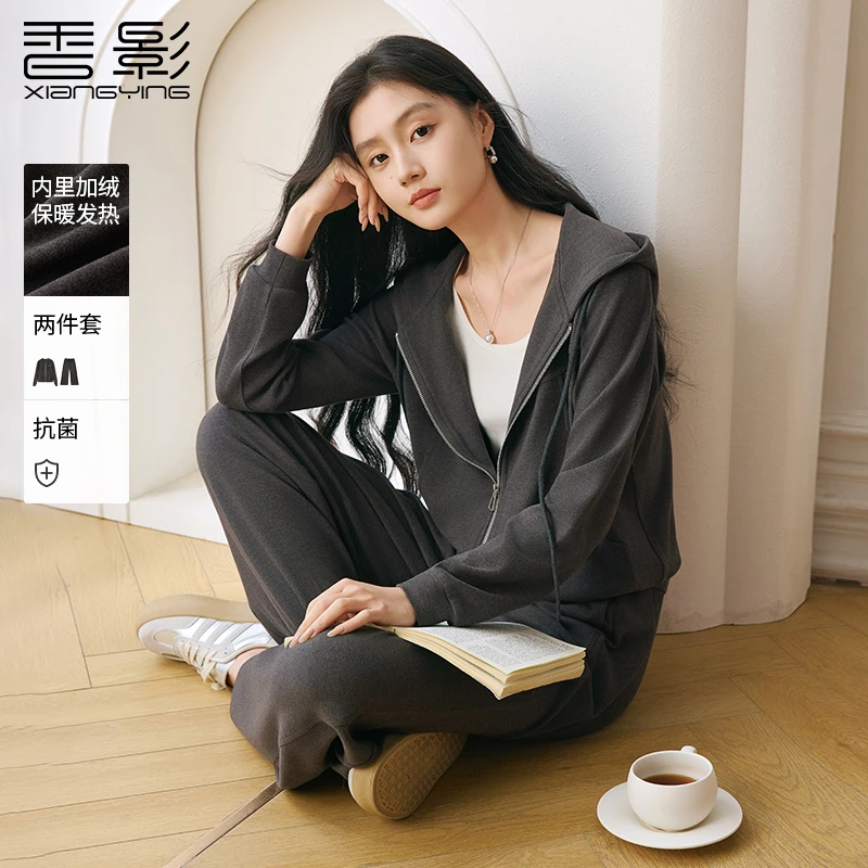 【直播专享】A85W729时尚套装 香影灰色休闲运动套装女冬季新款抽