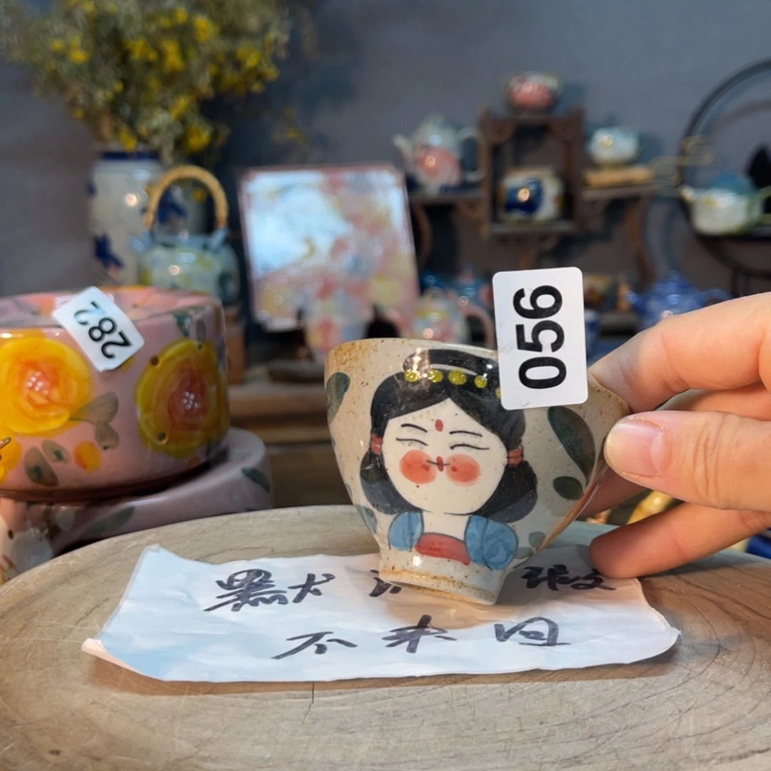 杯素浅陶瓷手工手绘