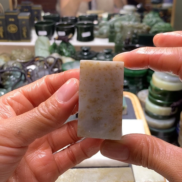和田玉（糖玉）未镶嵌珠宝半成品