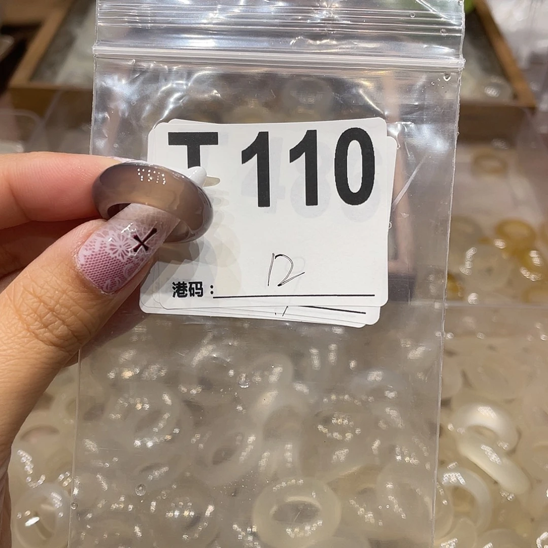 玛瑙/玉髓未镶嵌戒指110