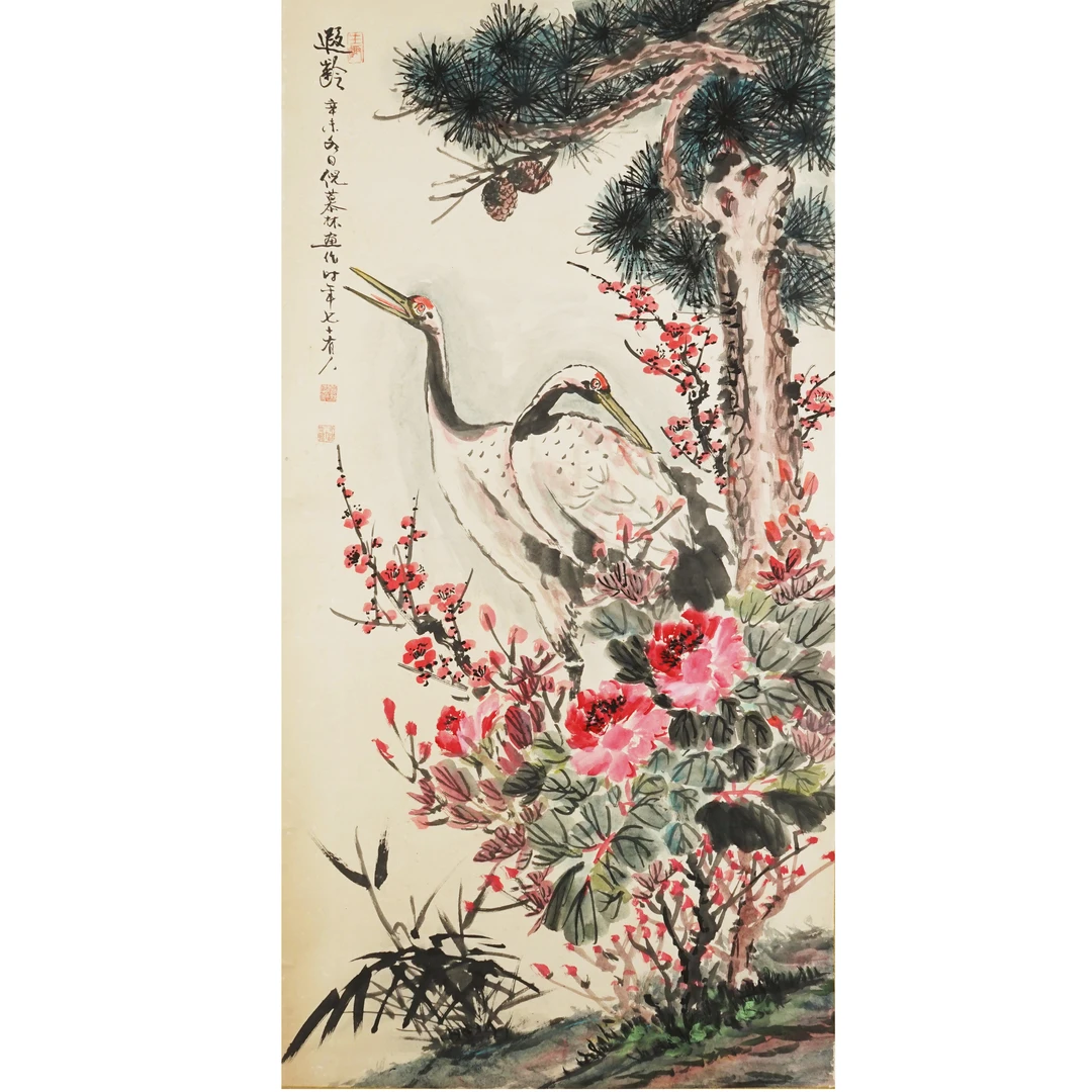 1534 倪慕林 近现代 松鹤延年