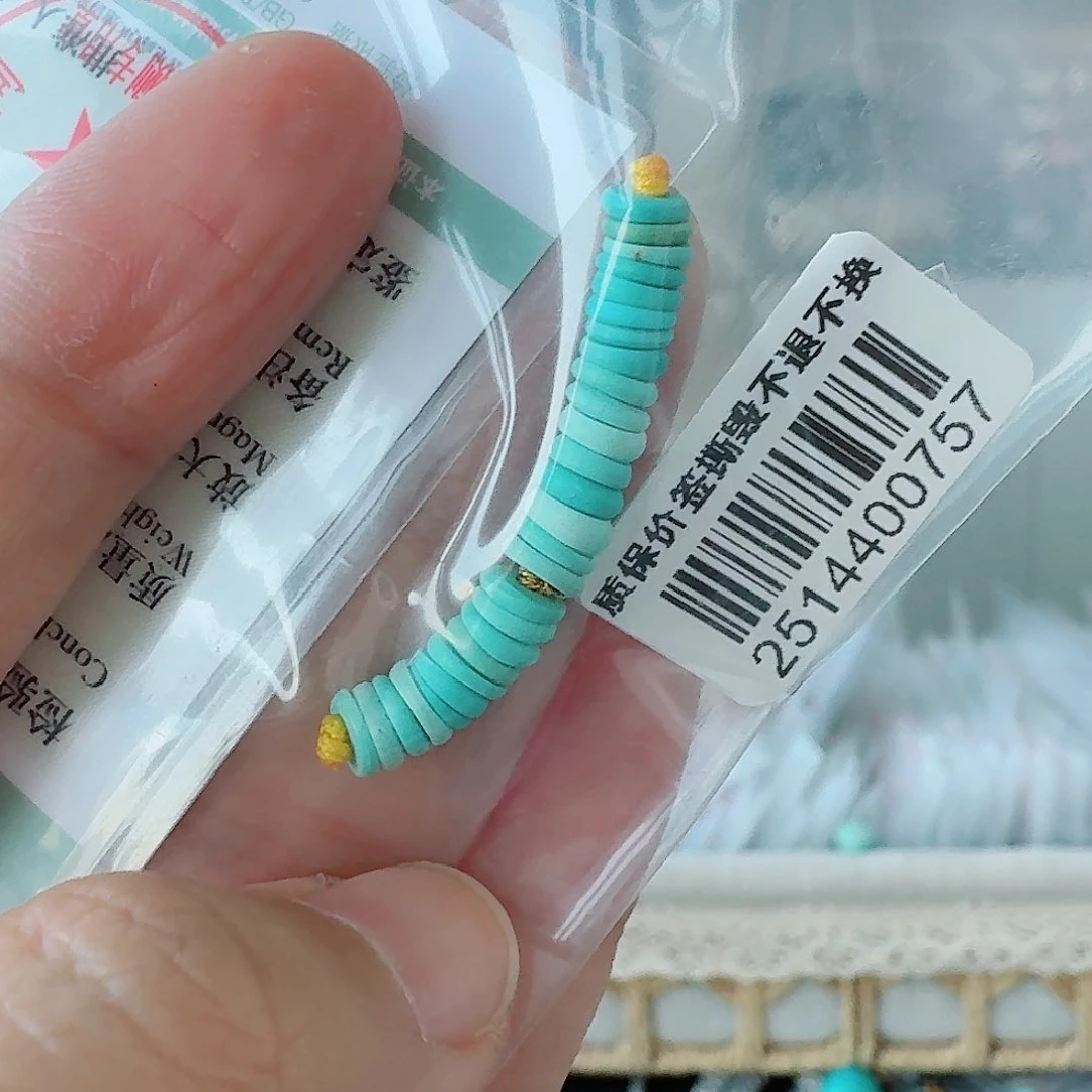 绿松石未镶嵌珠宝半成品