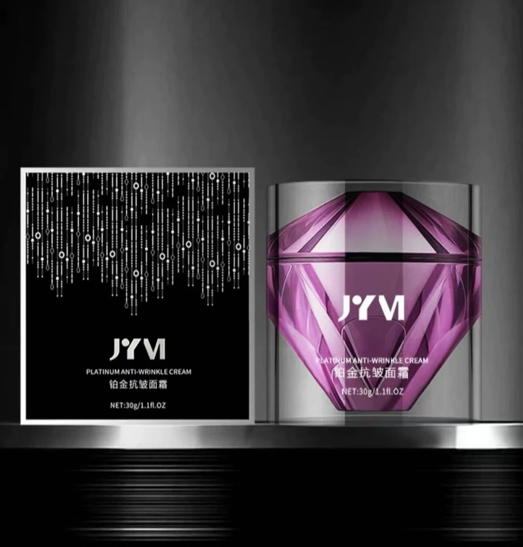 铂金抗皱面霜30g