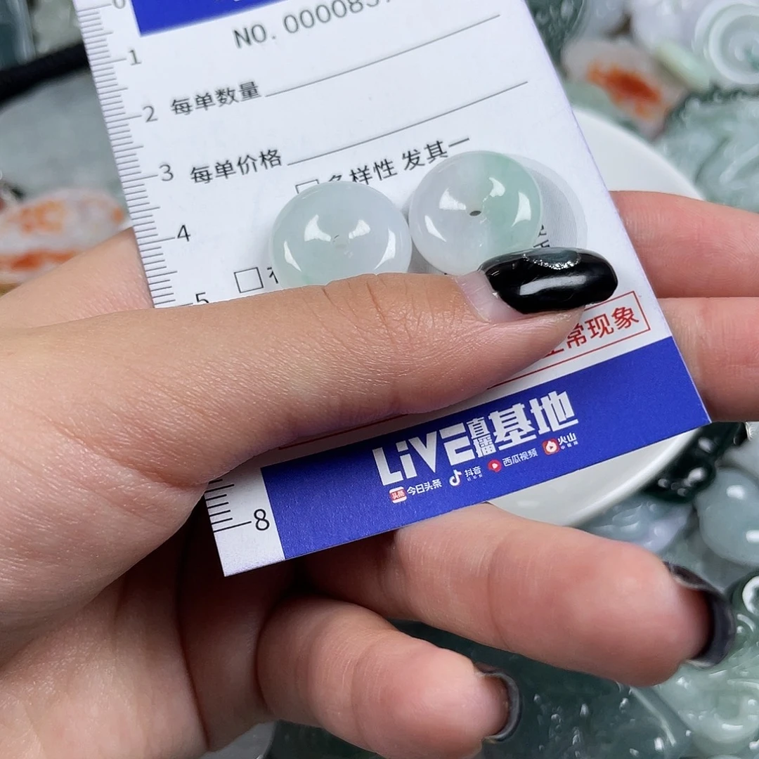 失***洁翡翠未镶嵌颈饰839