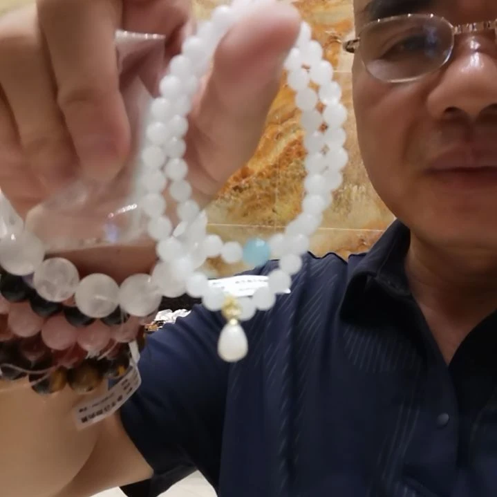 合金手链玛瑙/玉髓38