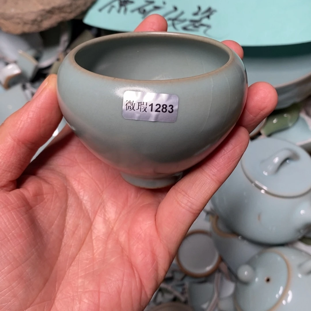 瓷片全****?1283 大瑕哈哈哈哈哈哈哈