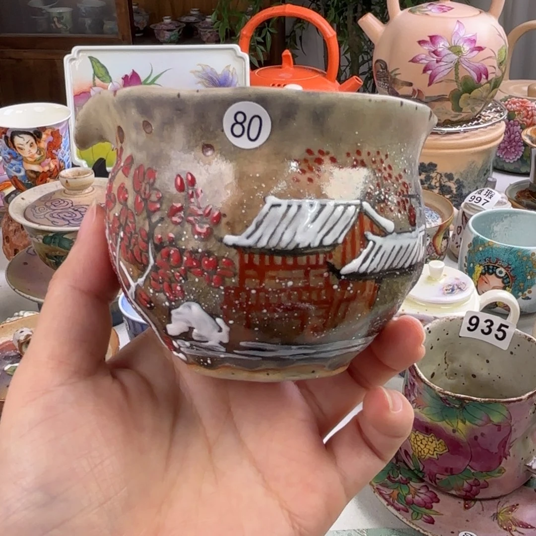 炸炸炸炸炸炸炸炸炸