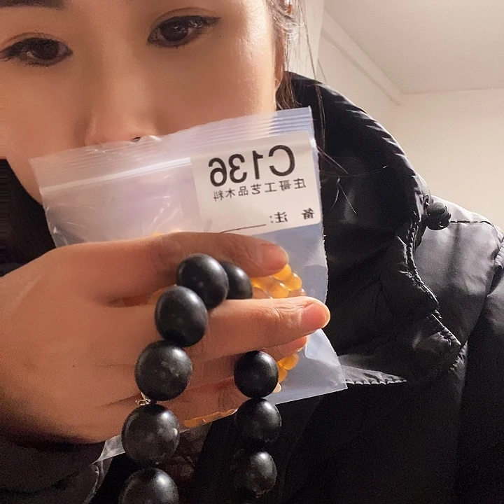 【闪购商品】香榧木黑檀木，风车木