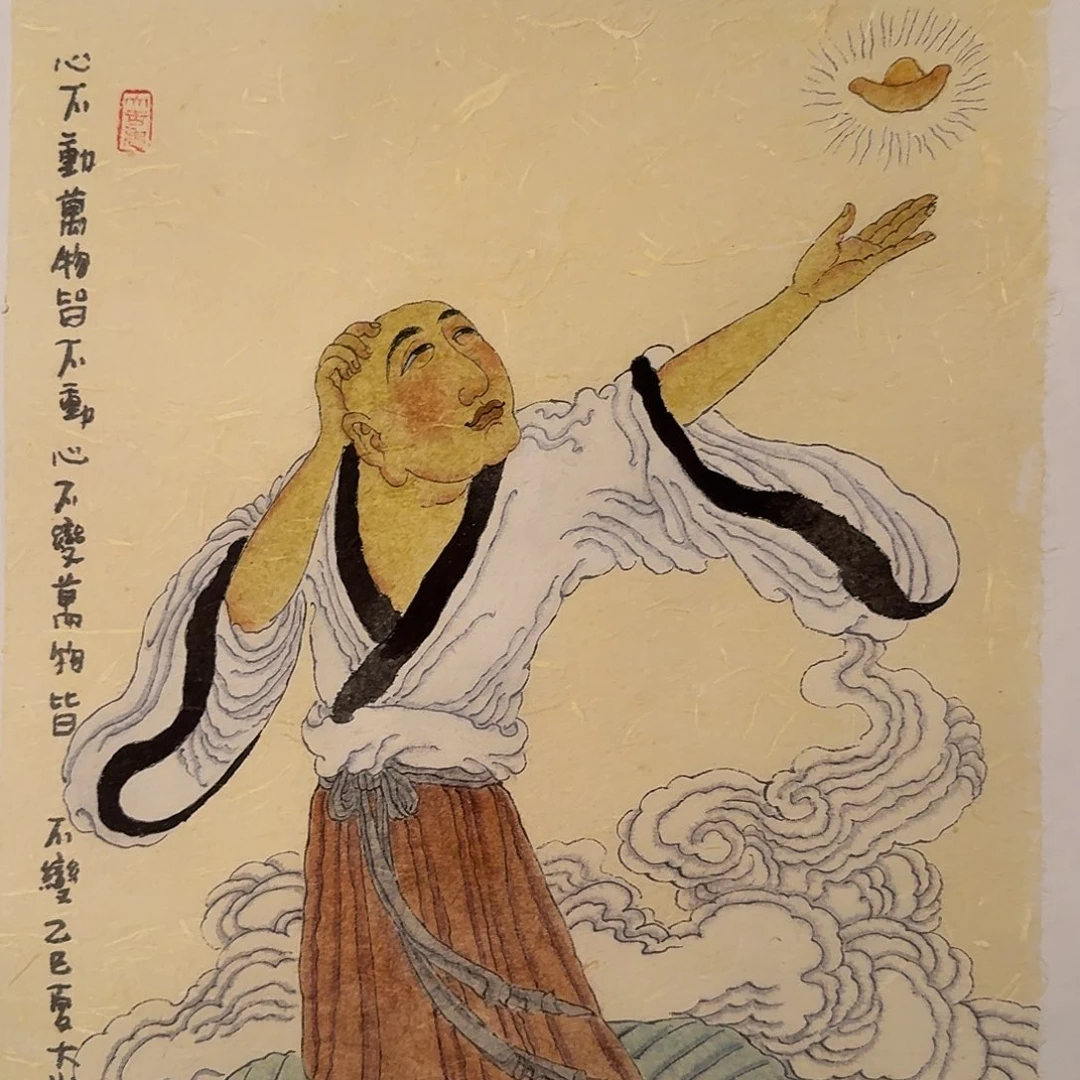 国画高老师画作画作