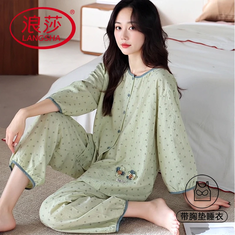 浪莎睡衣女士春夏季带胸垫七分袖2025新款大码夏季薄款家居服套装