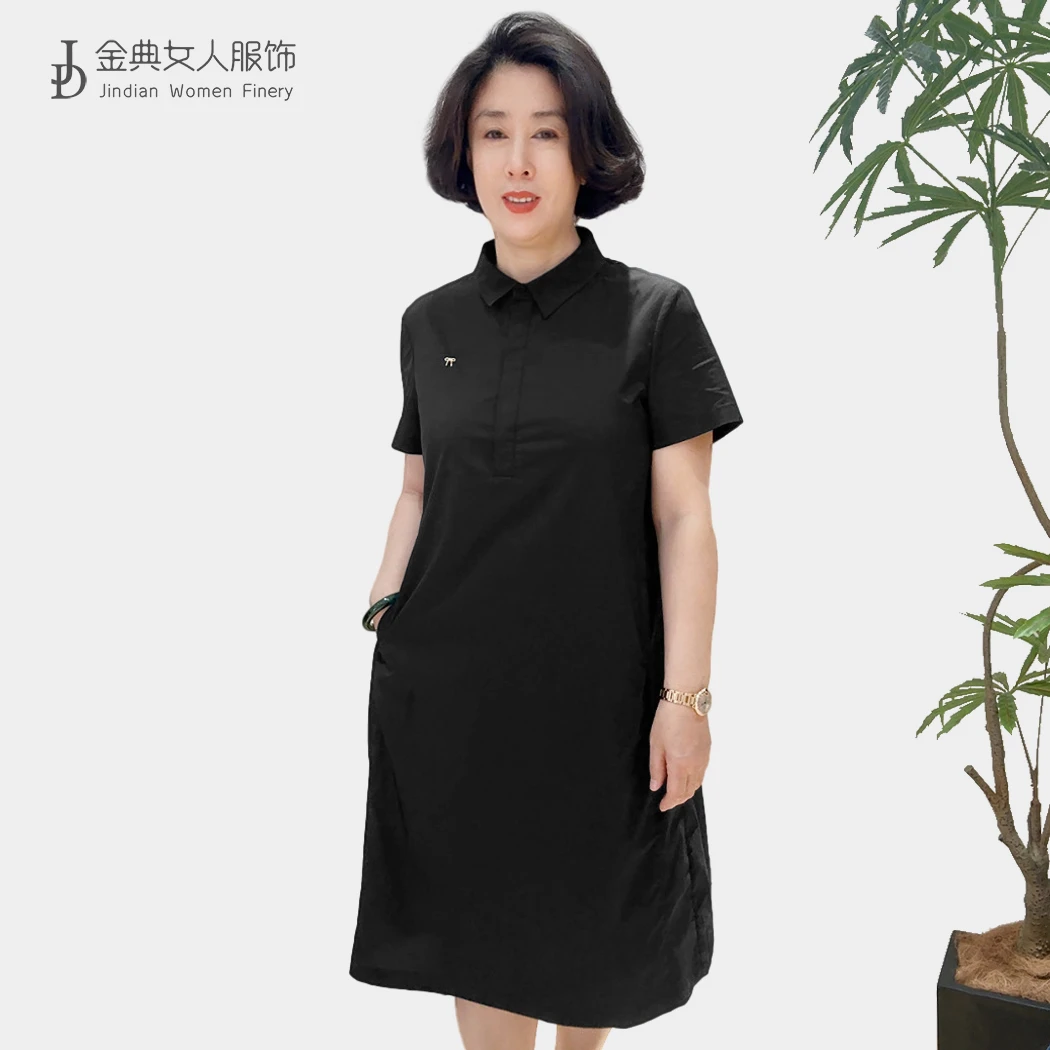 【金典女人服饰】纯色POLO领工装风短袖连衣裙  百搭时尚女士裙5726