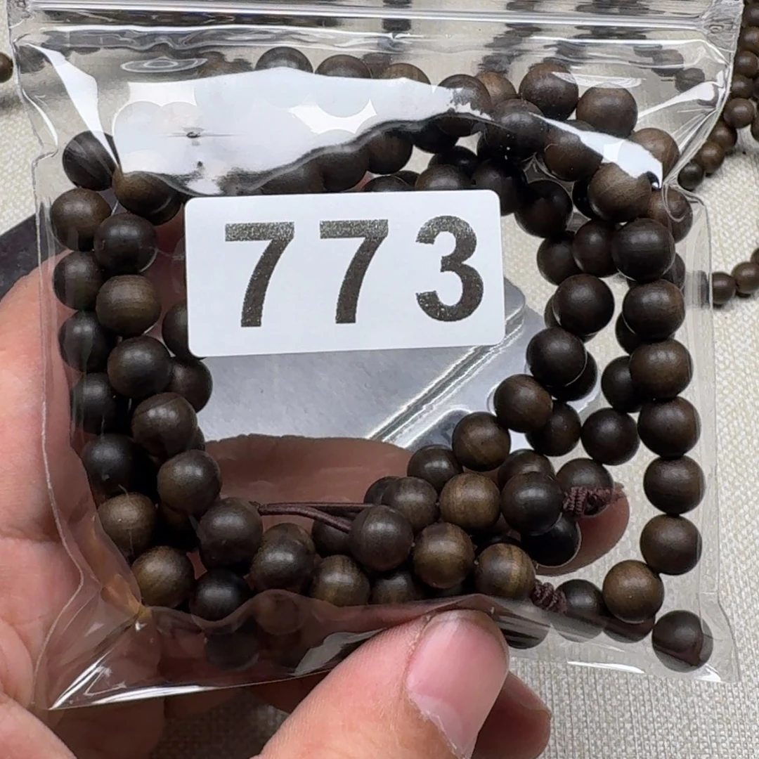 檀香木手串/手链粒*粒阴沉老山0.8