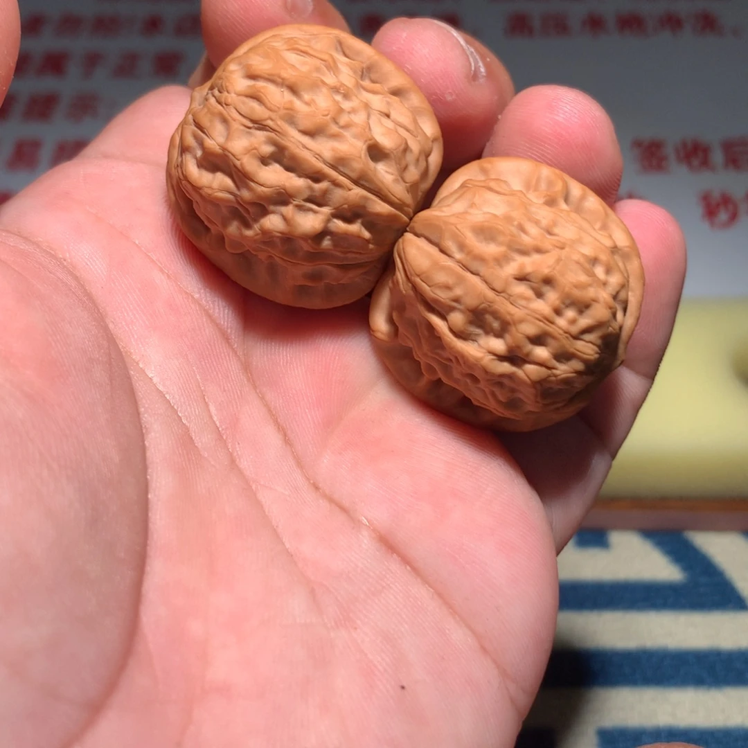 文玩核桃吊坠石门元宝 32