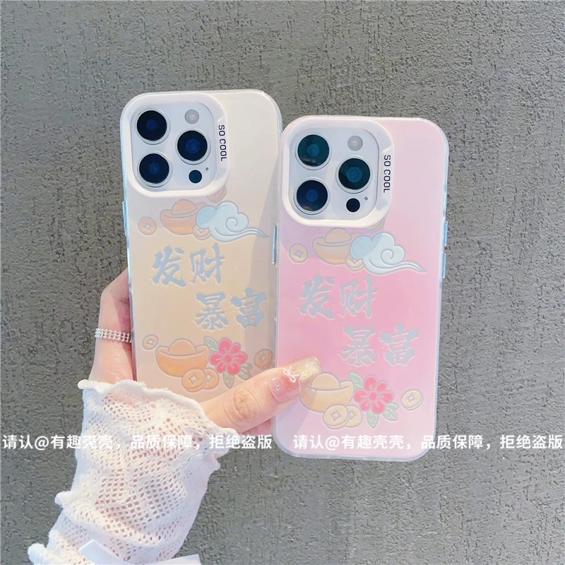 磨砂彩银适用苹果17/iPhone/华为荣耀/OPPO/VIVO/小米手机壳保护