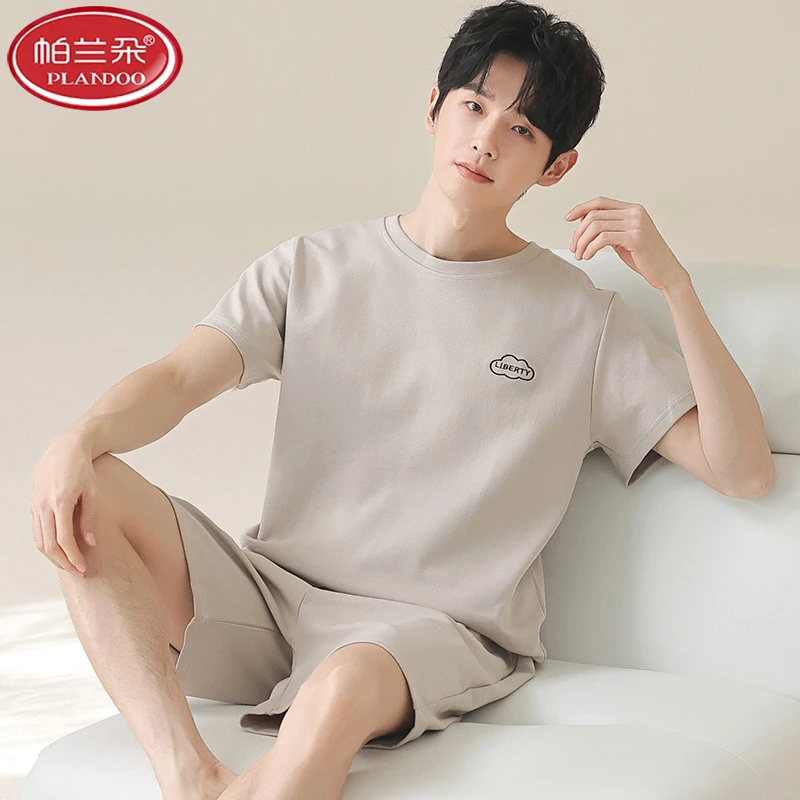 帕兰朵男士睡衣男夏季100%纯棉短袖短裤家居服套装男生夏天休闲宽