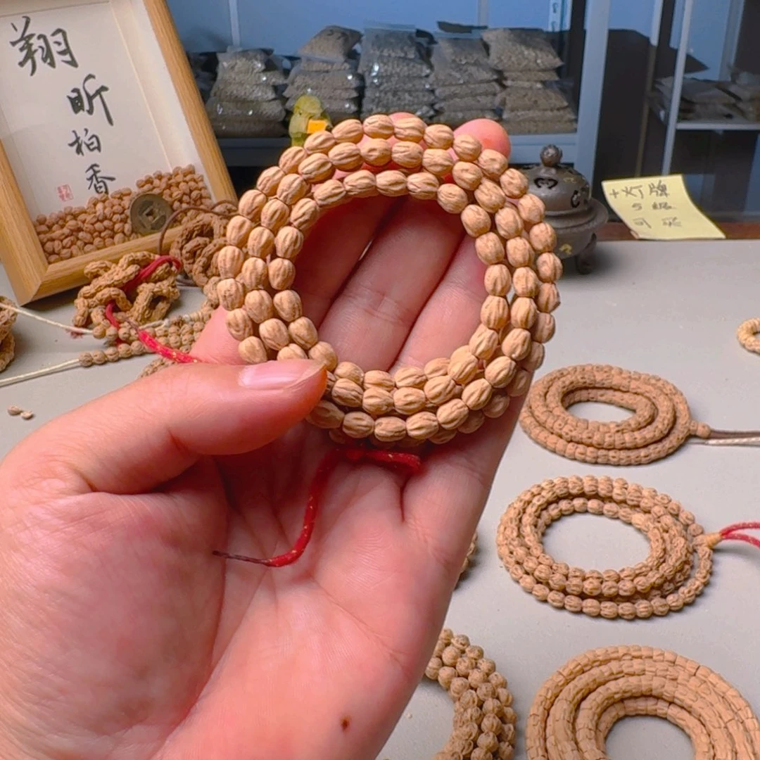 柏香籽/百香籽吊坠