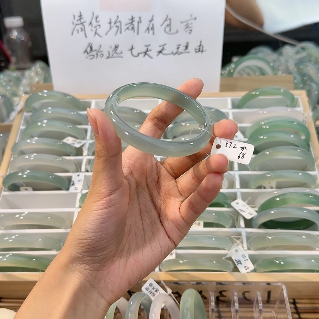 玛瑙/玉髓未镶嵌手镯圈口57.2