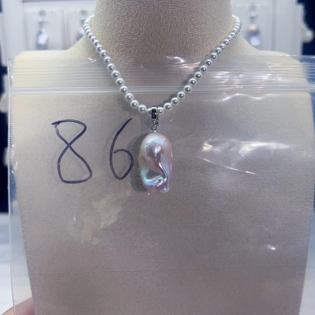 ****朵淡水珍珠合金颈饰