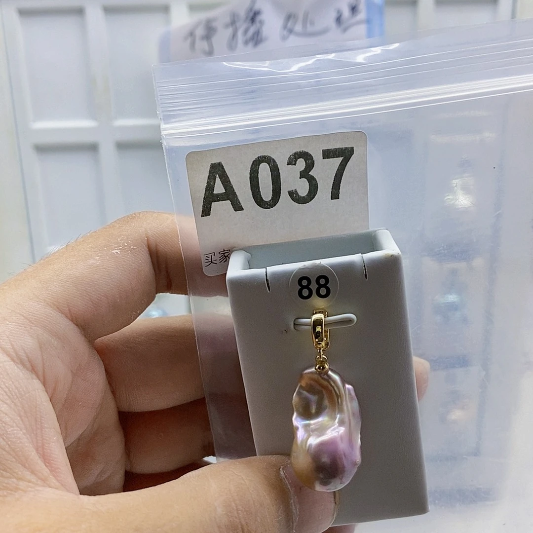 颈饰合金淡水珍珠