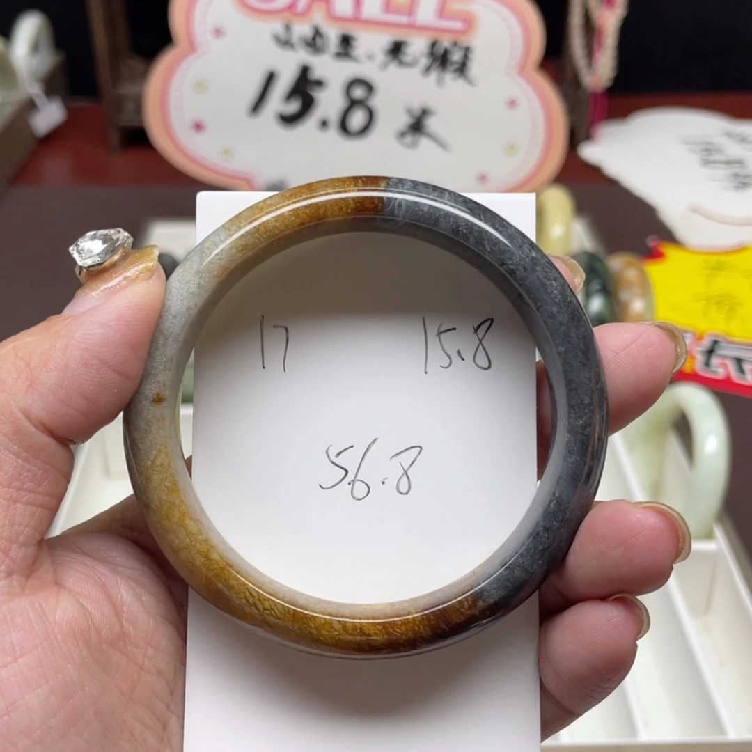 蛇纹石玉未镶嵌手镯我****我