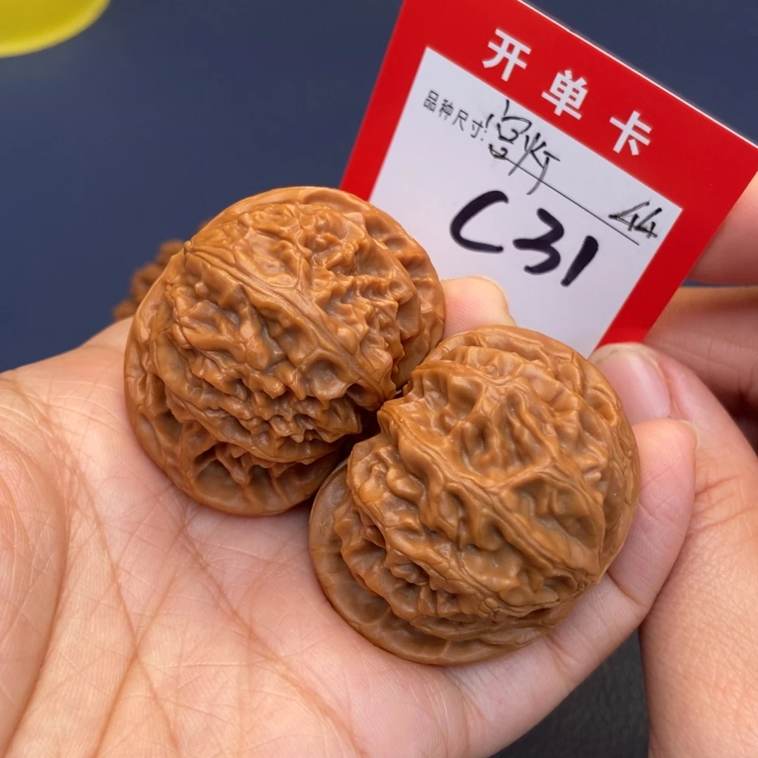 文玩核桃吊坠文玩核桃