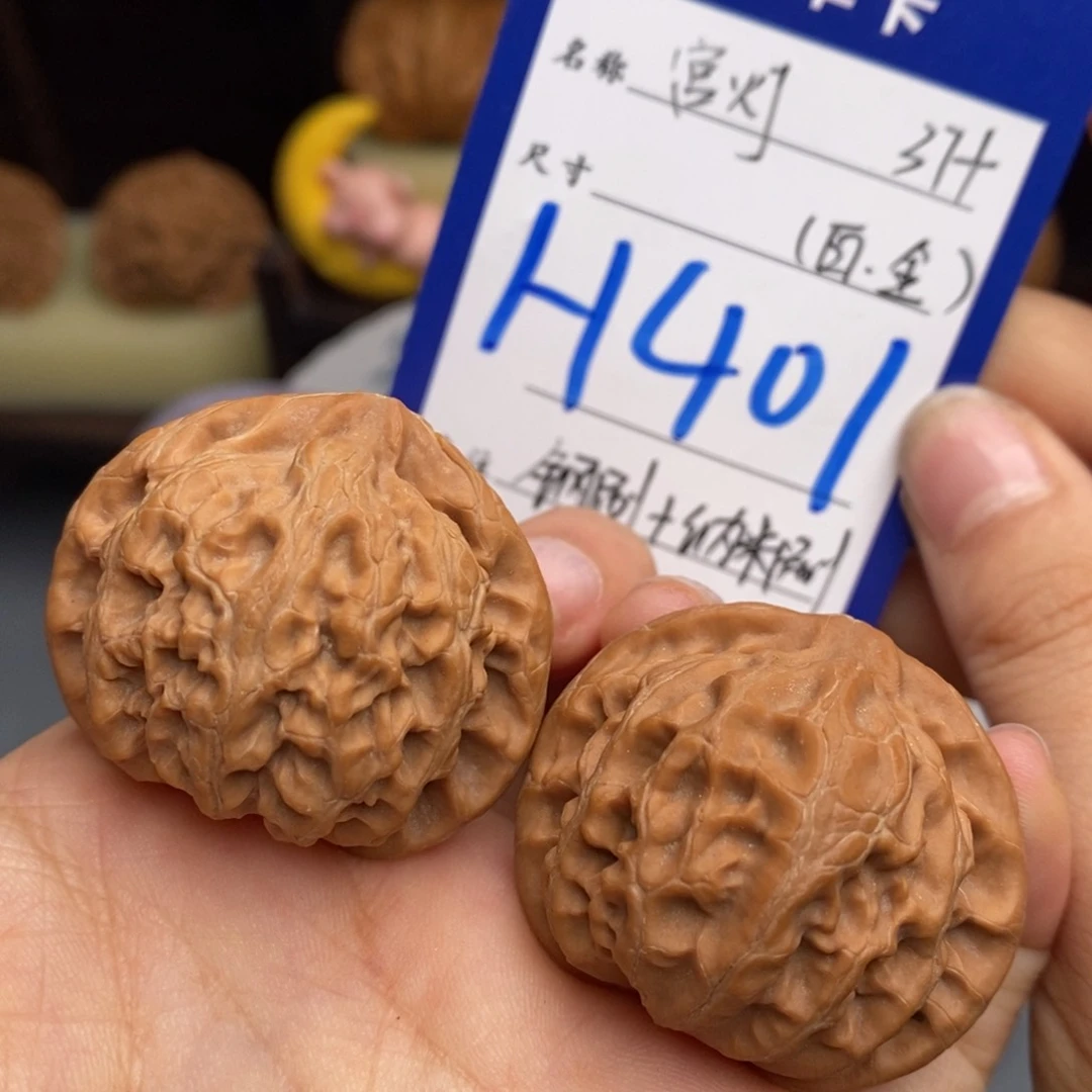 文玩核桃吊坠宫灯