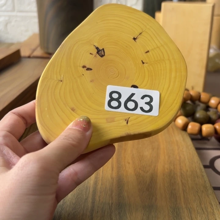 维腊木（绿檀）缘863