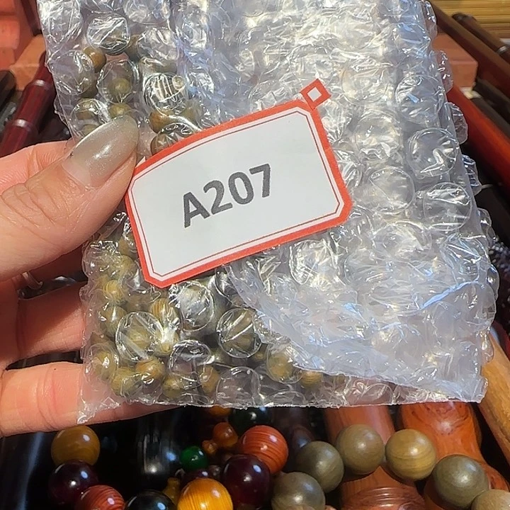 东非黑黄檀（紫光檀）207