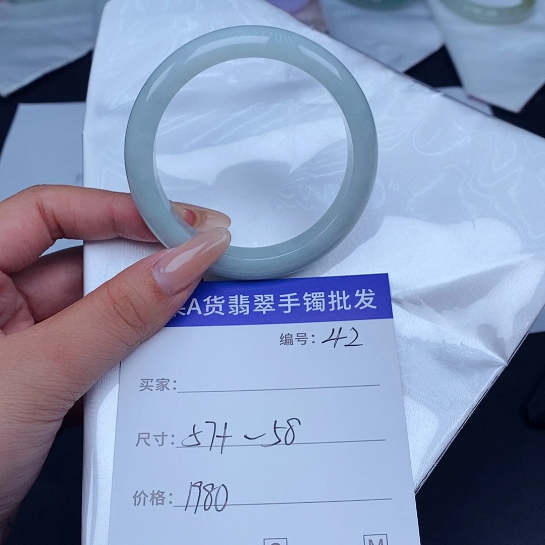 未镶嵌手镯翡翠百元手镯默认瑕疵