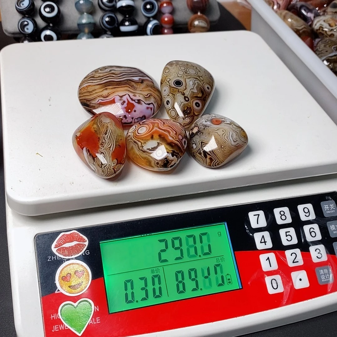 玛瑙/玉髓三毛未镶嵌根*尼