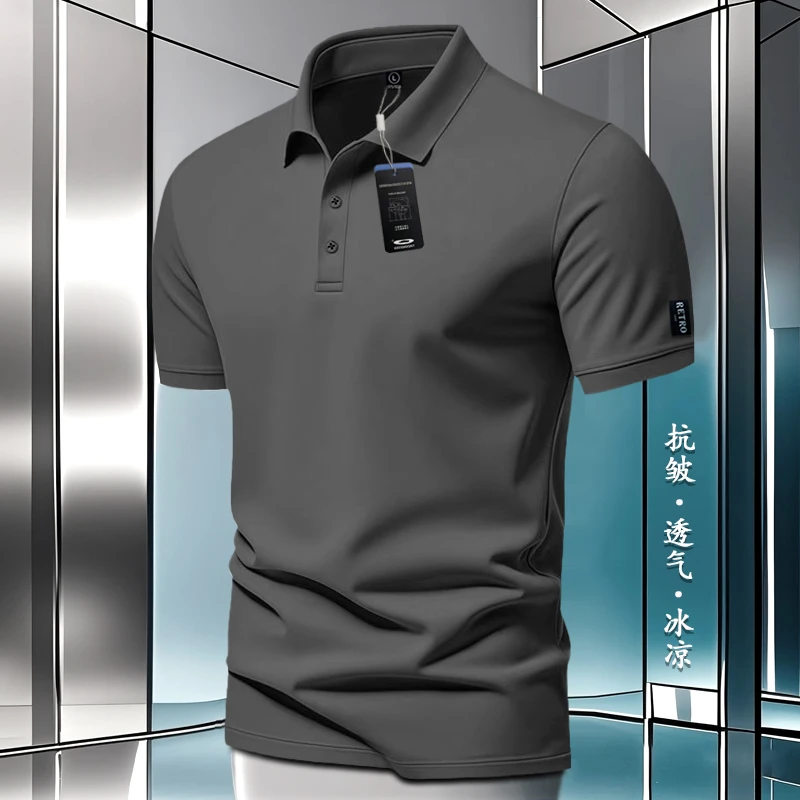 轻奢高级感商务男装短袖t恤男款翻领凉感夏季休闲商务POLO衫男士