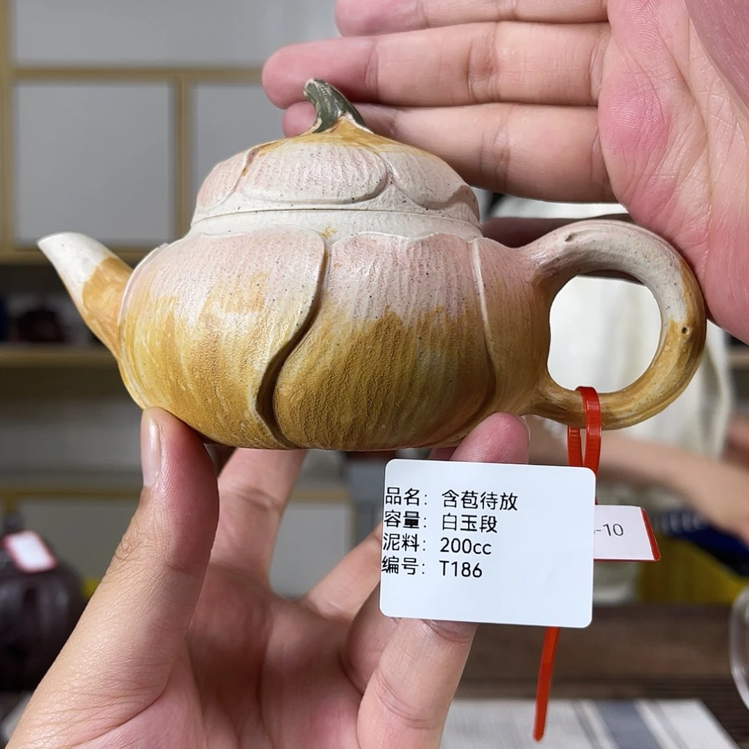 茶壶紫砂孤品毛衣