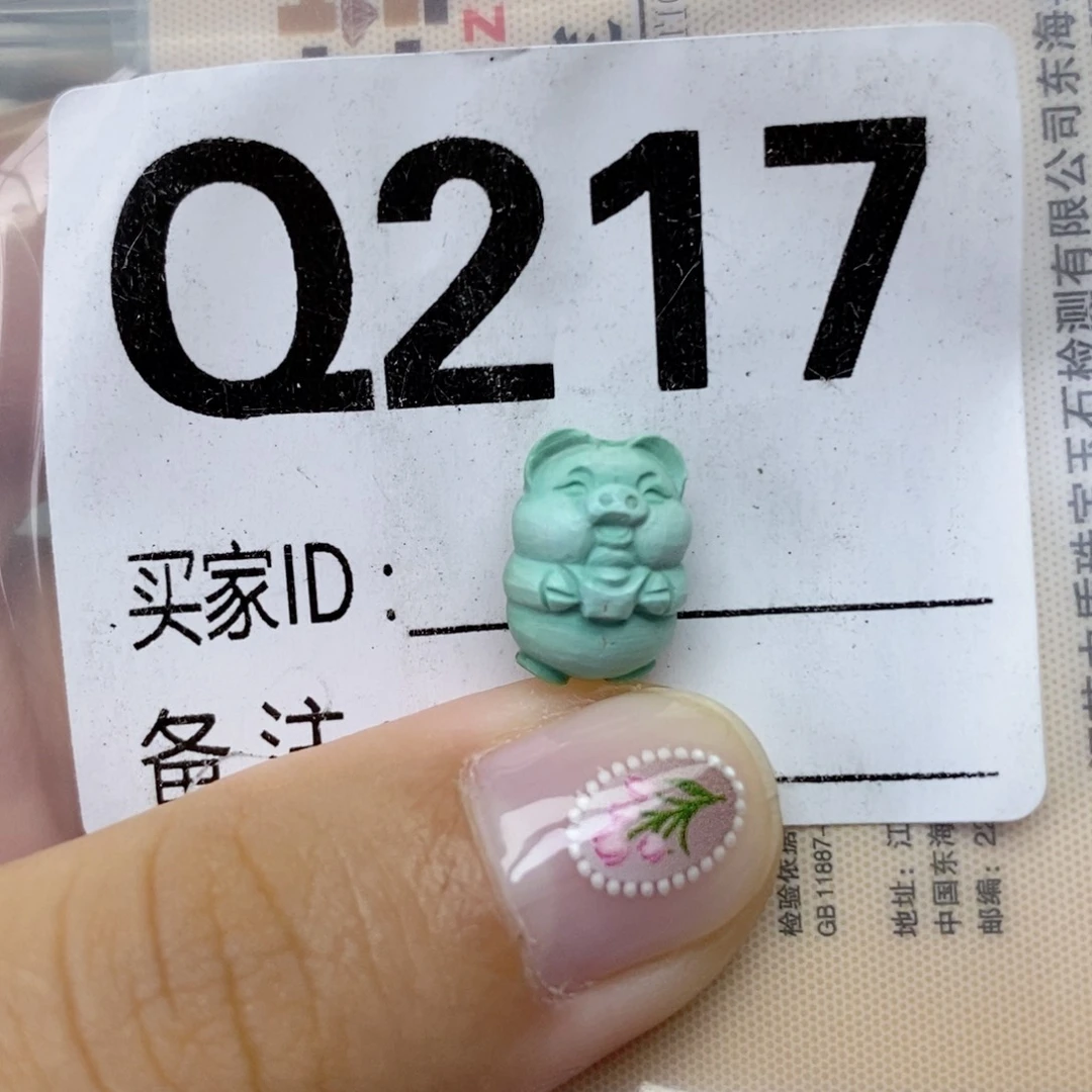 未镶嵌配饰南红玛瑙