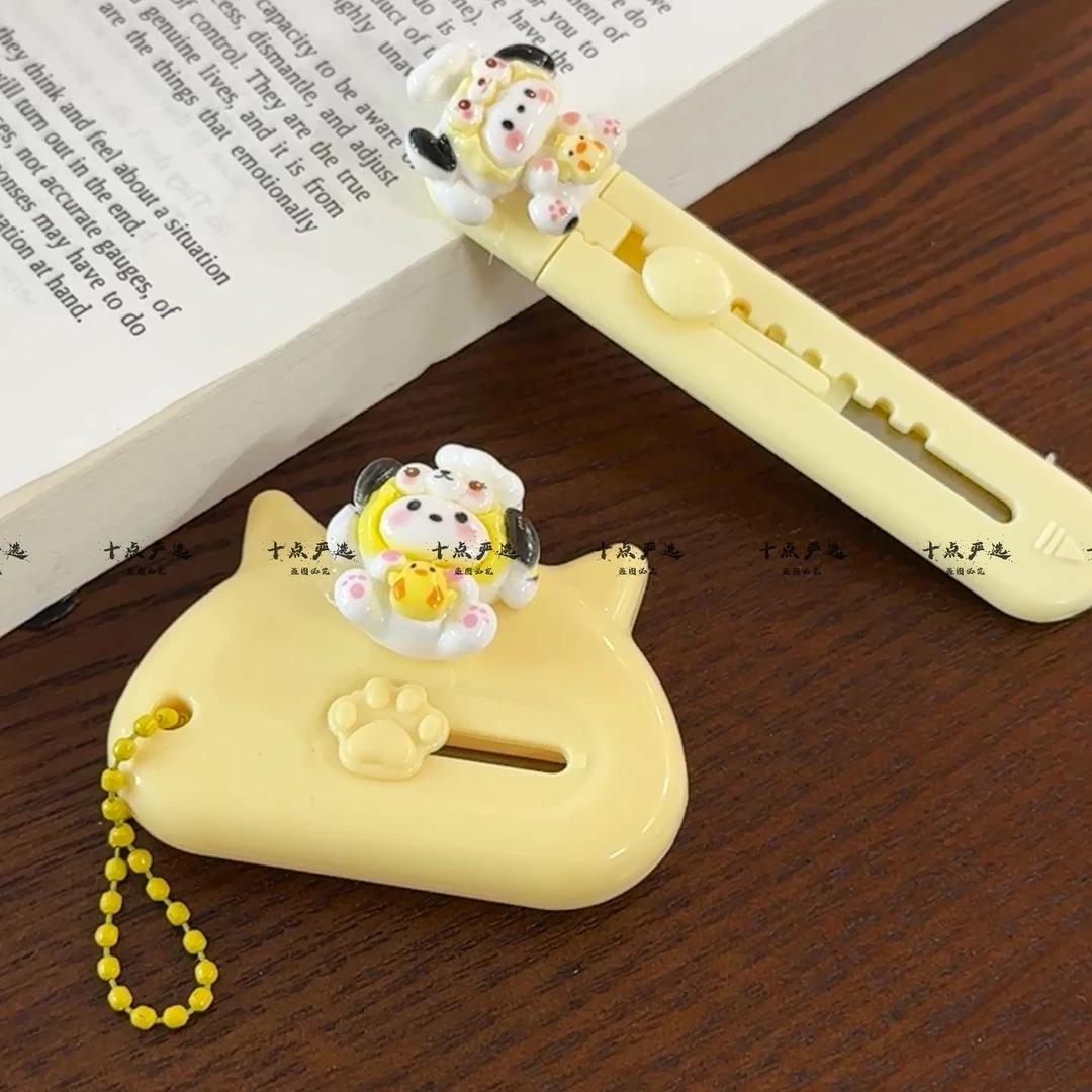 可爱卡通帕恰狗美工刀小号迷你便携伸缩刀拆快递手工刀学习办公