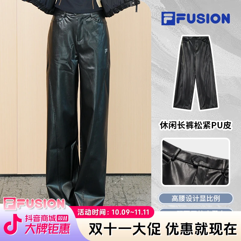 FILA斐乐运动长裤女款冬季高腰宽松复古百搭潮流休闲裤T11W545609