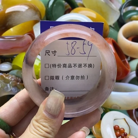 石英质玉未镶嵌手镯