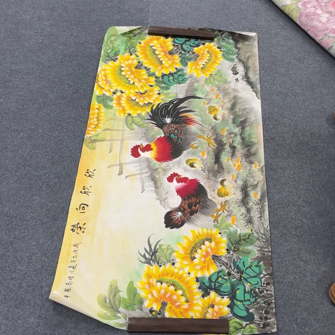国画一笔墨书画专用链接