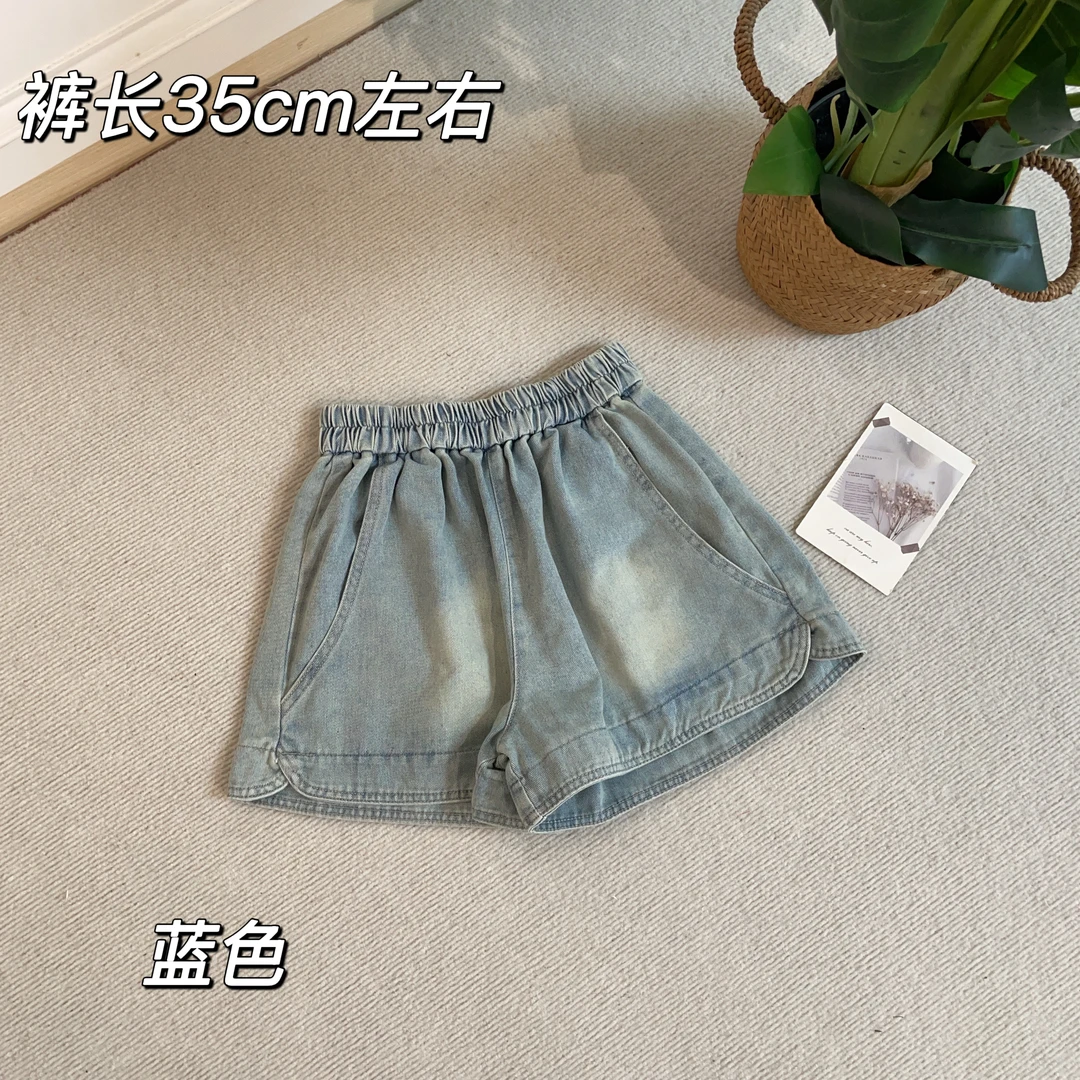【Si&华严选】时尚休闲宽松百搭牛仔短裤松紧腰韩版A字裤热裤380