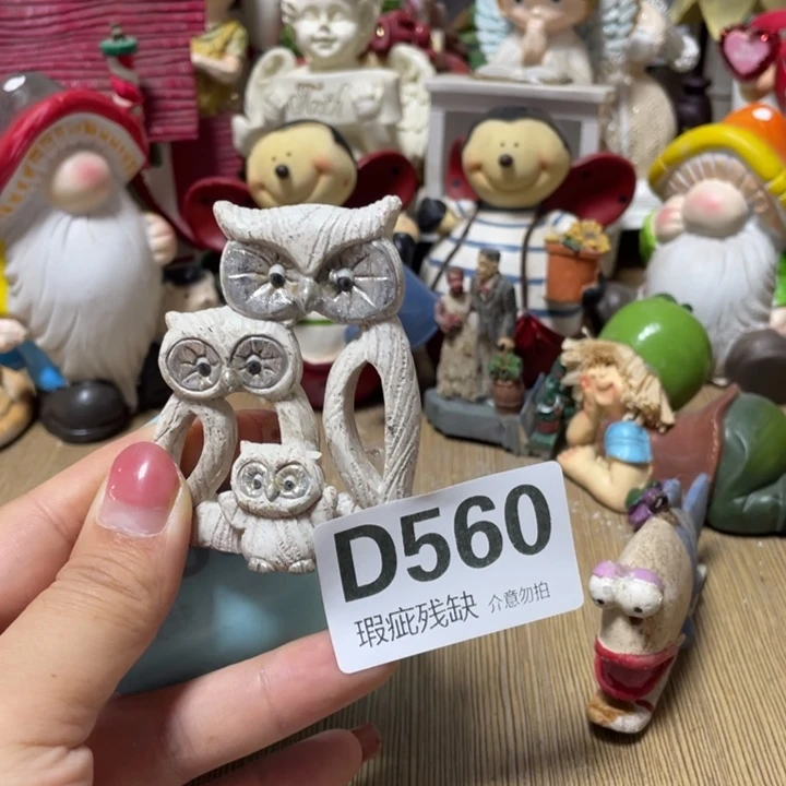 蝶***影摆件孤品老货微瑕瓷