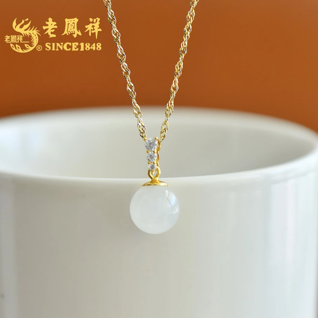 老鳯祥银镶和田玉10厘珠吊坠标2047