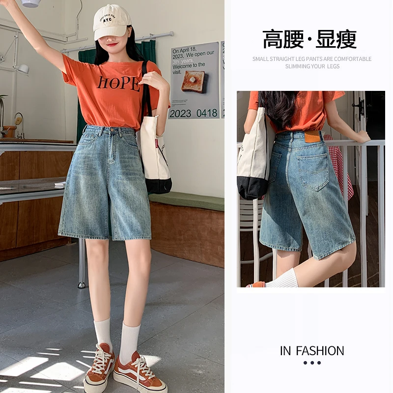 复古怀旧蓝阔腿牛仔裤女2025夏季新款高腰显瘦宽松直筒五分短裤子