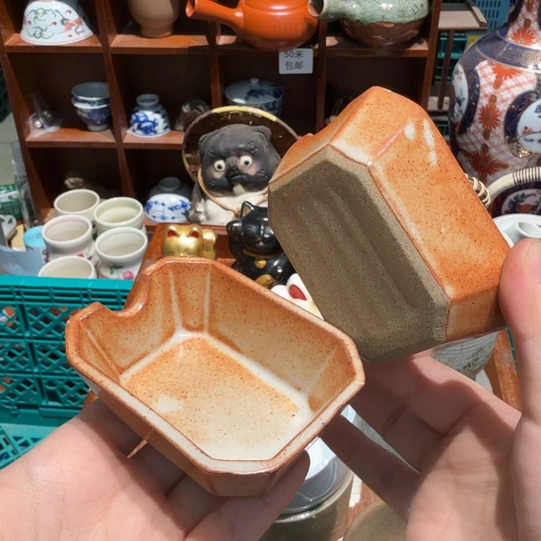 瓷片五十包邮 非全新