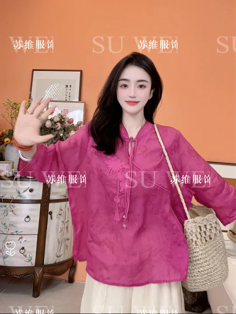 【挚爱】1119七分袖刺绣不起球夏季民族风衬衫宽松长袖中式休闲