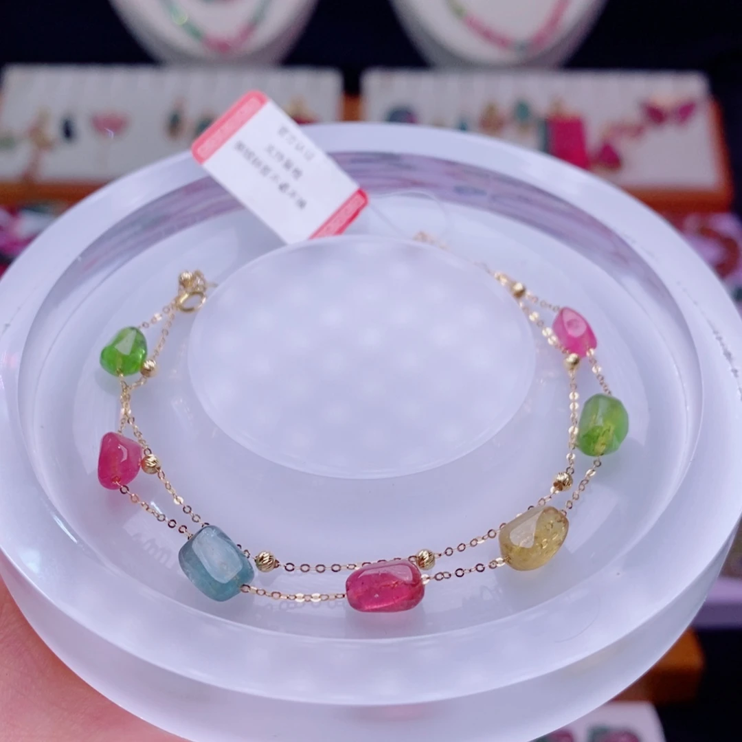 手链未镶嵌碧玺糖豆手链yy