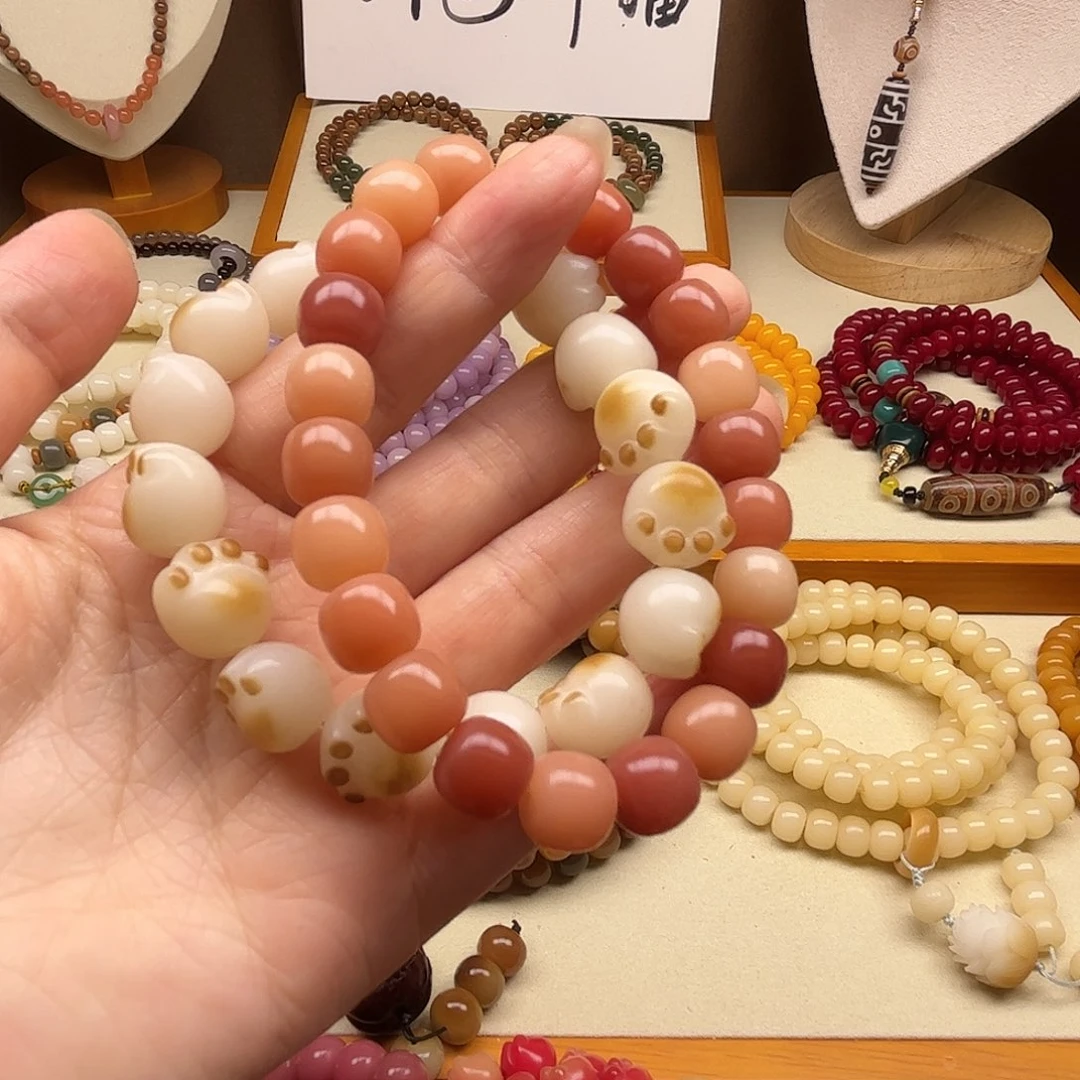 白玉菩提吊坠白玉菩提猫爪