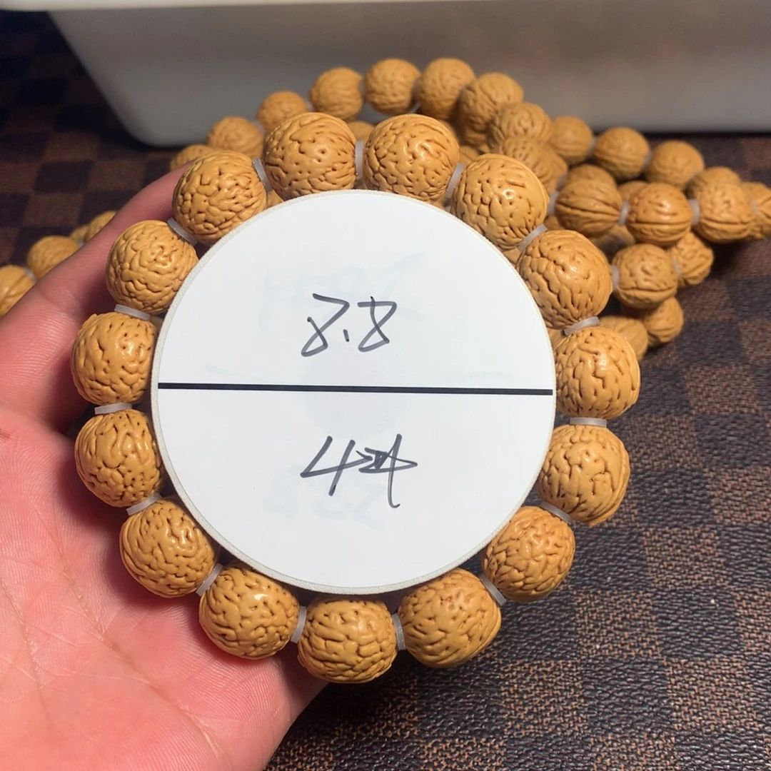 桃核手串4号链接了