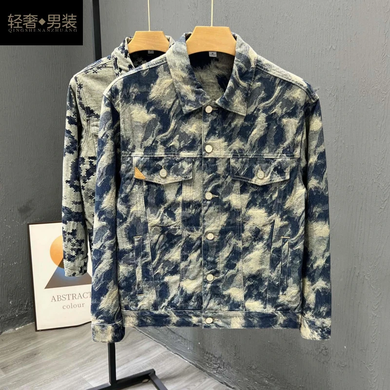 男士新款春秋季迷彩夹克痞帅个性牛仔外套高级感流行潮牌翻领上衣