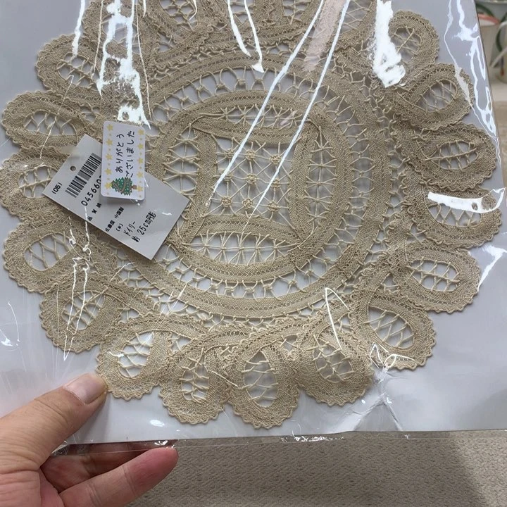 瓷片这份报告指出……