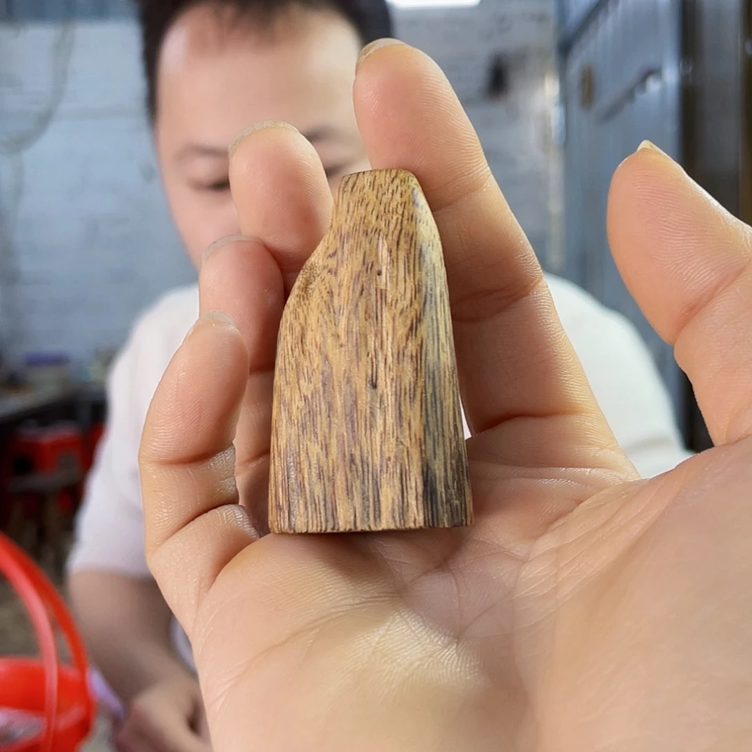 沉香沉香碎屑野生绿棋无事牌9克多样性发一