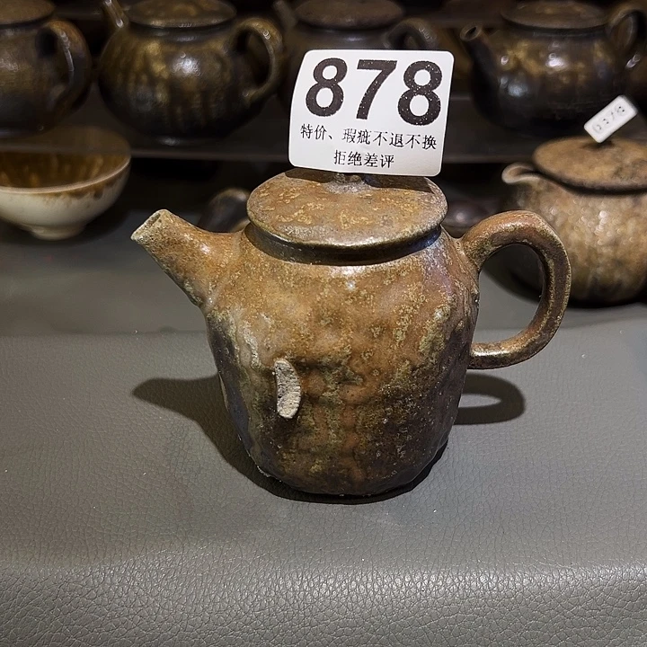泥舍柴烧精品茶器